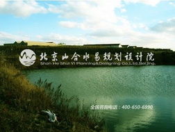 山東煙臺酒莊旅游規(guī)劃項目考察紀實 田園與風(fēng)土的融合之道